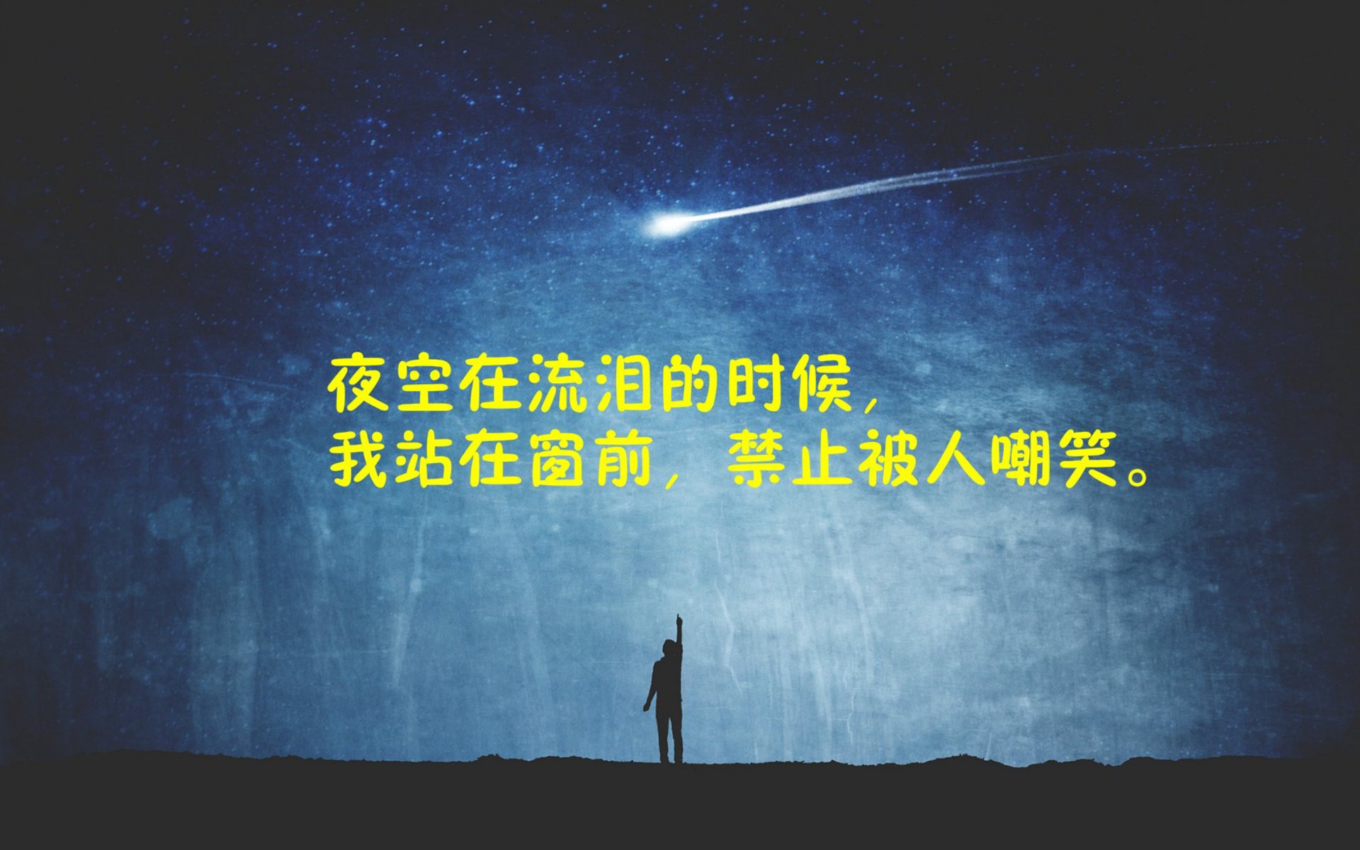 久微秒发
